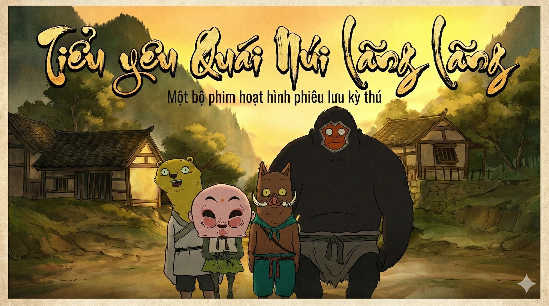 Poster phim Tiểu Yêu Quái Núi Lãng Lãng và đoạn bình luận gây bão mạng xã hội